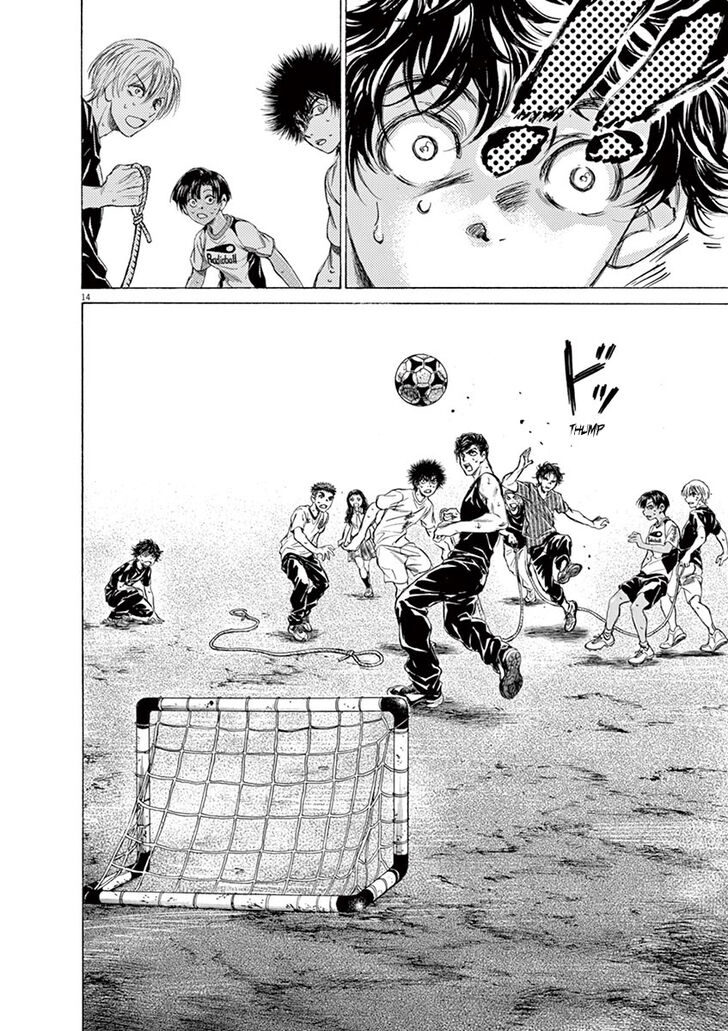 Ao Ashi, Chapter 142 image 15